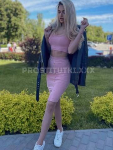 Эвелина
